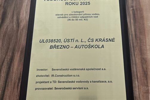 Ocenění pro stavbu SVS